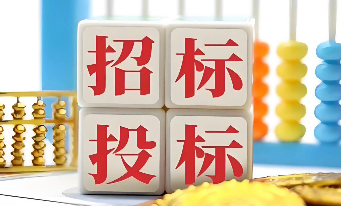 AI标书助手能做到什么？